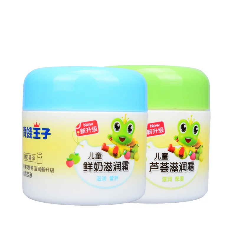 

whitening lightening baby skin cream Fast-Absorbing lotion