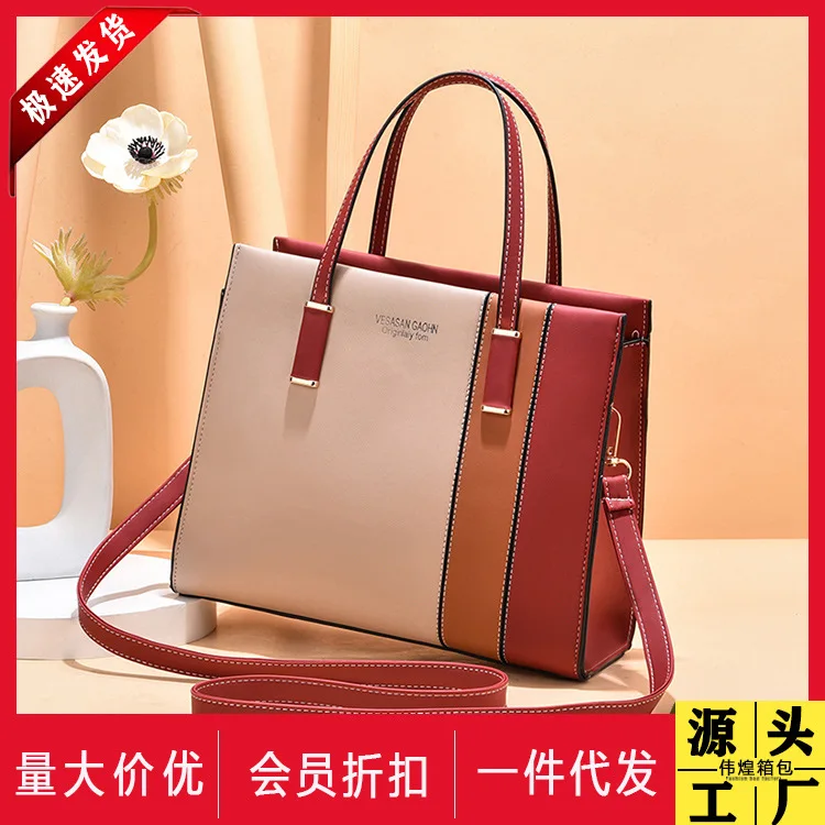 

2020 New trendy women's portable large capacity bag