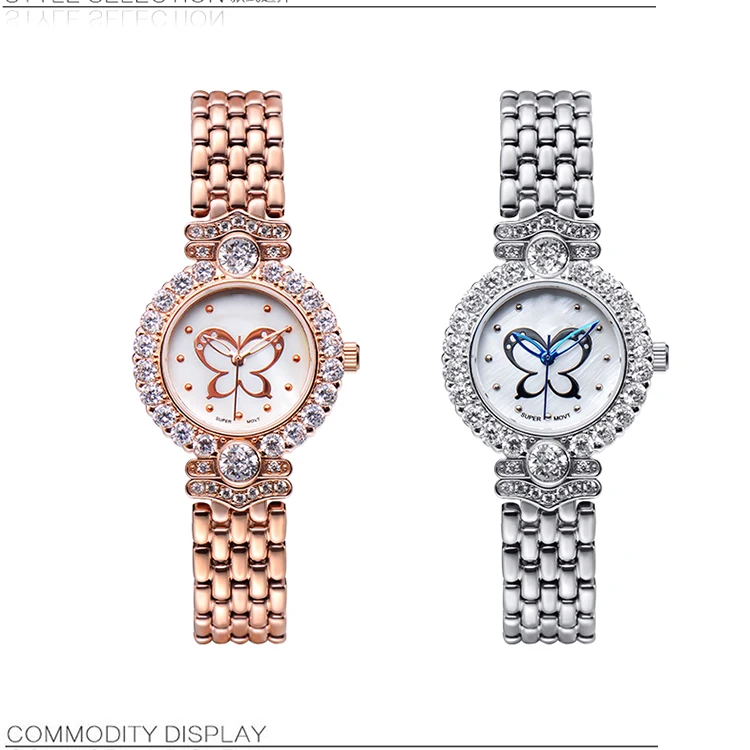 

Factory Wholesale Durable Stainless Steel Quartz Wristwatch Female Casual Charm Watch, Customized colors