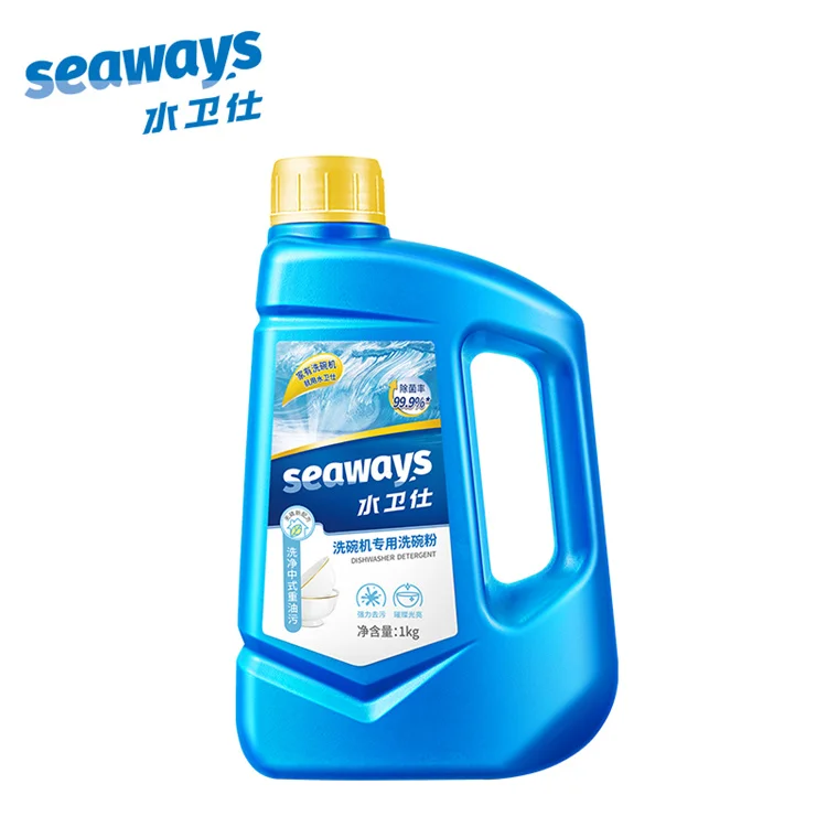 

Wholesale Good Quality Kitchen Tableware Washing Detergent Powder For Cleaner