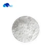 Beta--CD Thickeners alpha cyclodextrin powder in bulk with factory price food grade gamma cyclodextrin