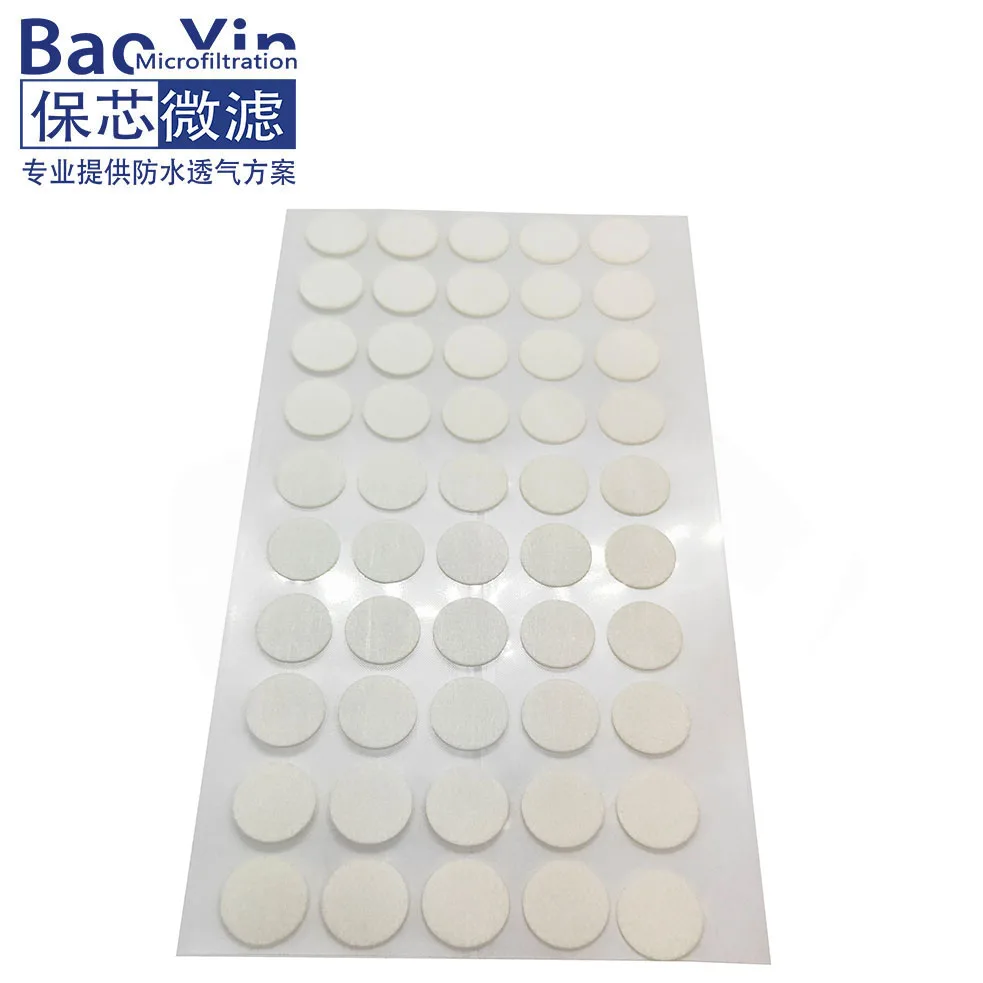 
White Breathable Plant Tissue Culture Vent ePTFE Membrane 