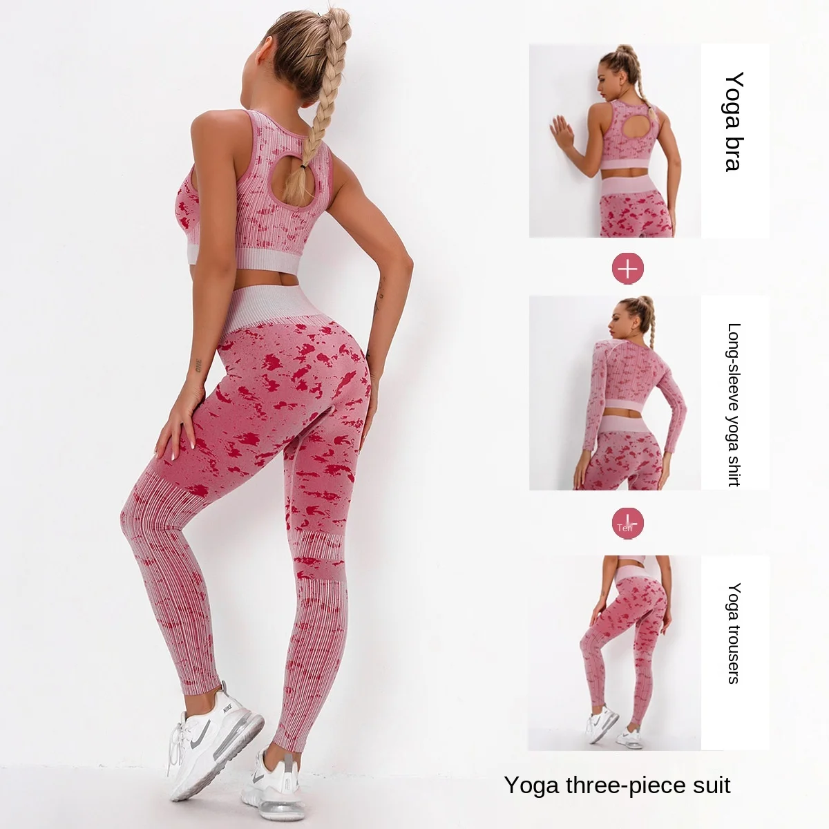 

Knitted Yoga Clothes Fitness Suit Outdoor Quick-drying Striped Camouflage Yoga Pants Three-piece Set