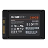 Hot sale Memory Dependable Accept OEM TLC 2.5'' Sata 240g ssd External SSD