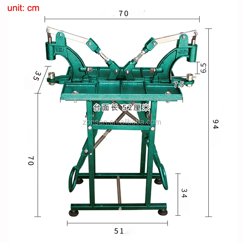 Snap Machine NXJ01 (5)