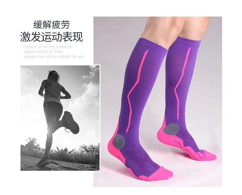 

Knee high Compression Socks 20-30mmhg for man & woman