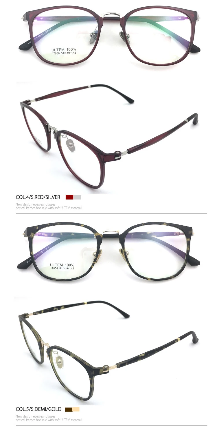 Hong Kong Optical Plastic Glasses High Quality Prescription Eyeglasses