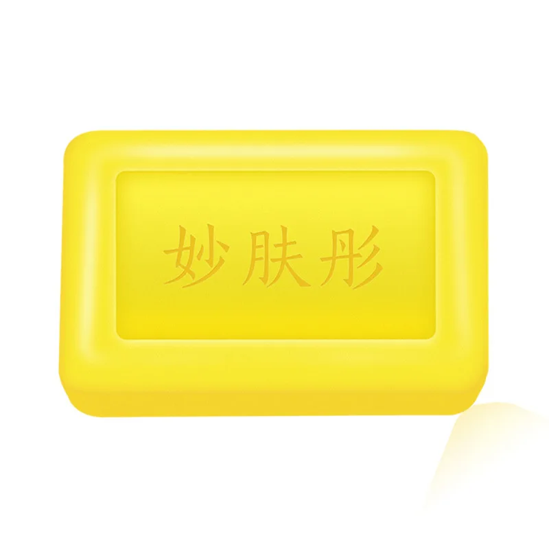 

Oem Sulfur Soaps Skin Lightening Lamina De Jabon Whitening Repair Sulphur Handmade Soap For Remove Skin Acne Face Care Cleansing, Yellow