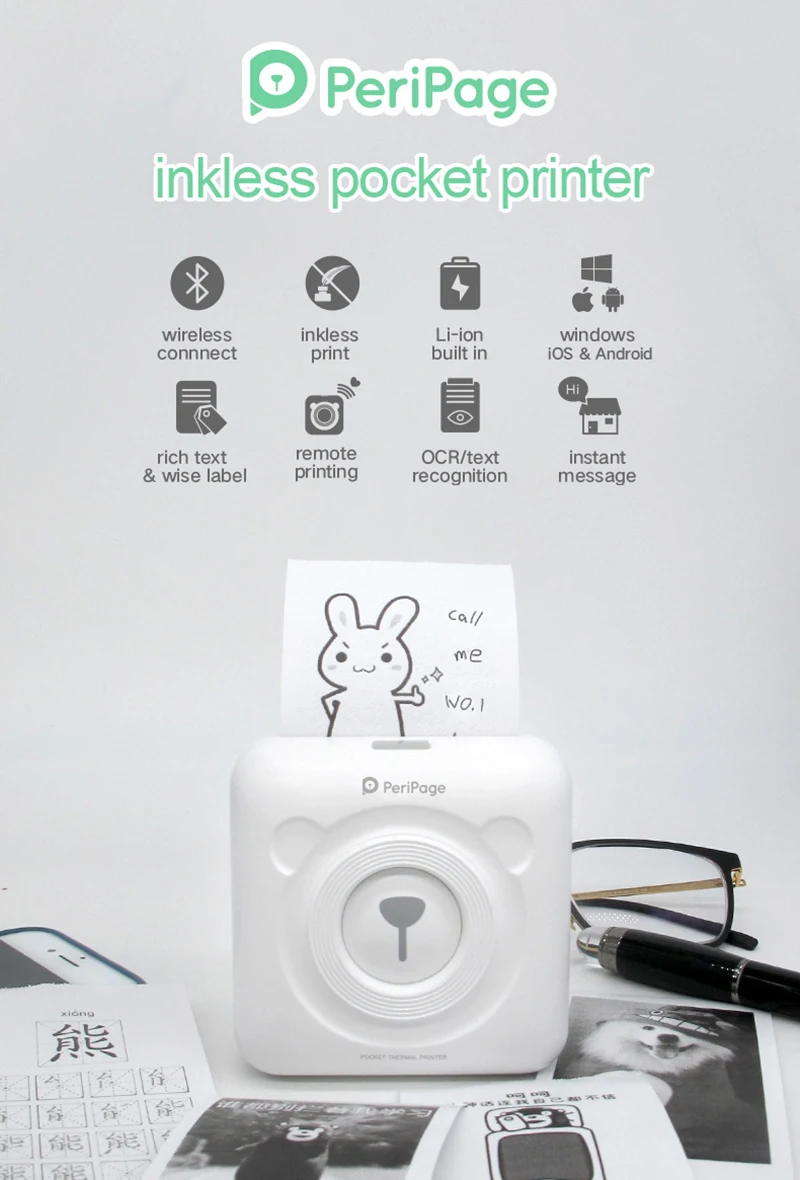 label printer (9).jpg