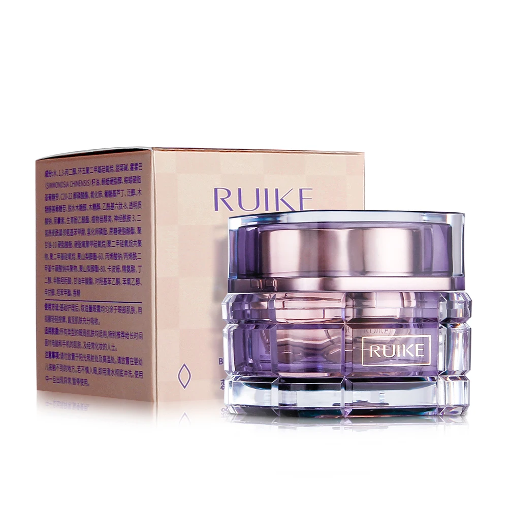

wholesale high quality beauty cosmetics Blue ray repair activate skin eye cream