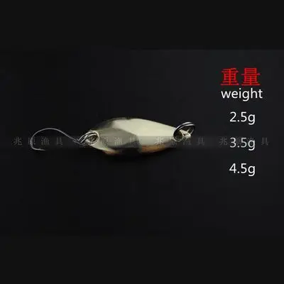 

3cm 2.5g new hot style carp trout Bass Pike spoon warped sequin trout hard fishing lure, As picture