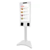 /product-detail/32inch-intelligent-touch-screen-inch-fast-food-ordering-self-service-payment-kiosk-machine-self-ordering-kiosk-in-restaurant-62168374173.html