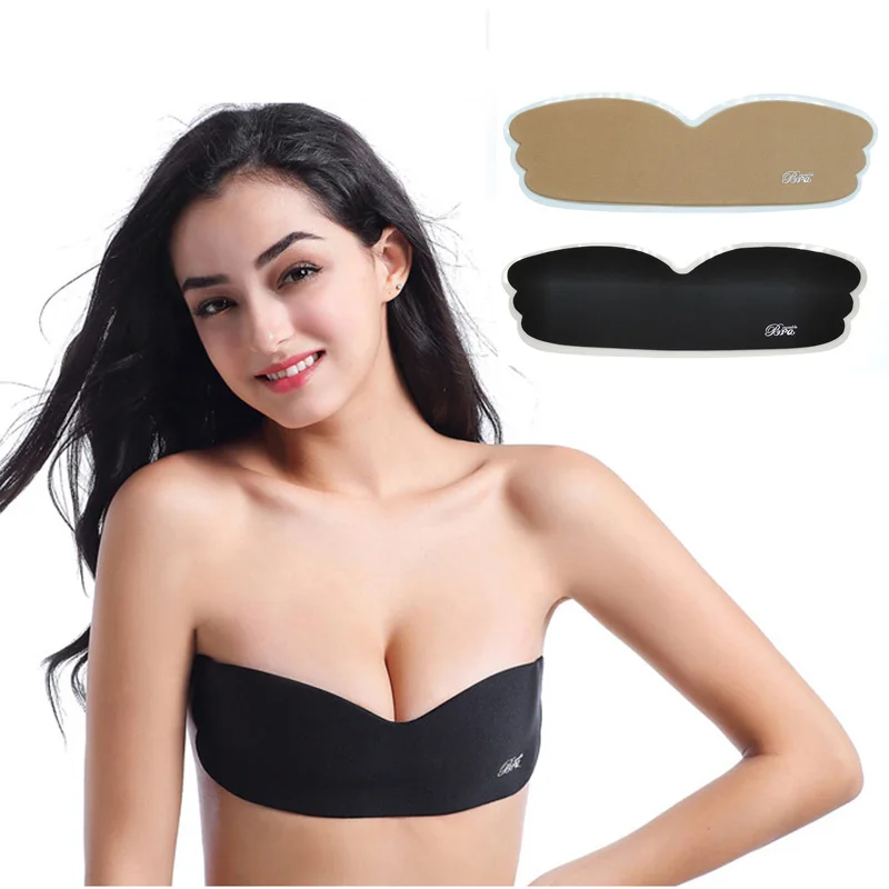 

Women Breast Lift Push Up Self Adhesive Sticky One Piece Invisible Bra, Skin,black