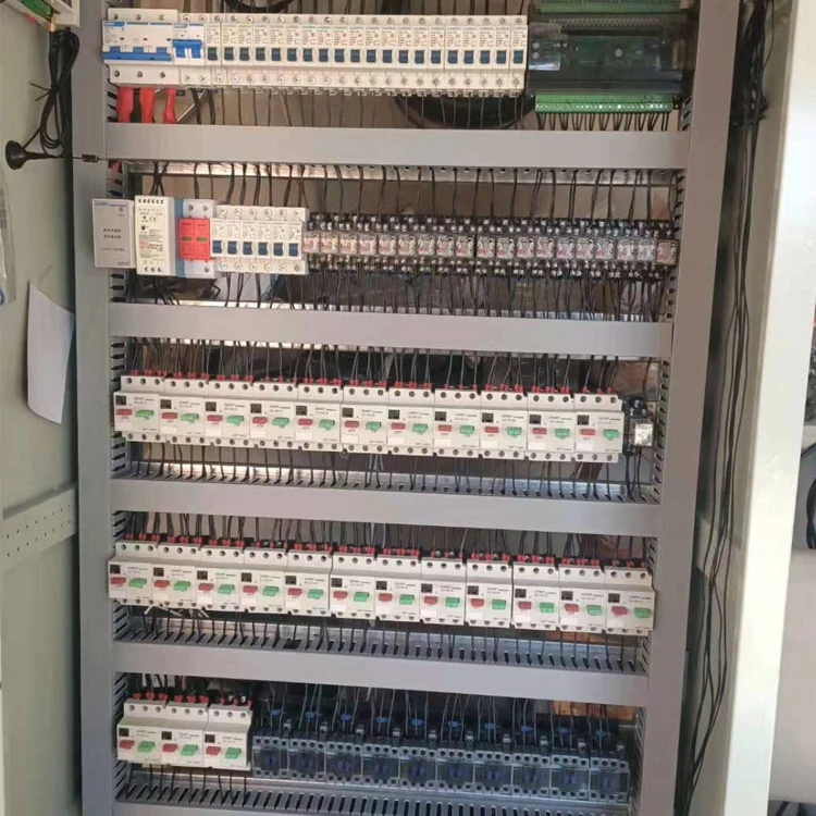 control system1