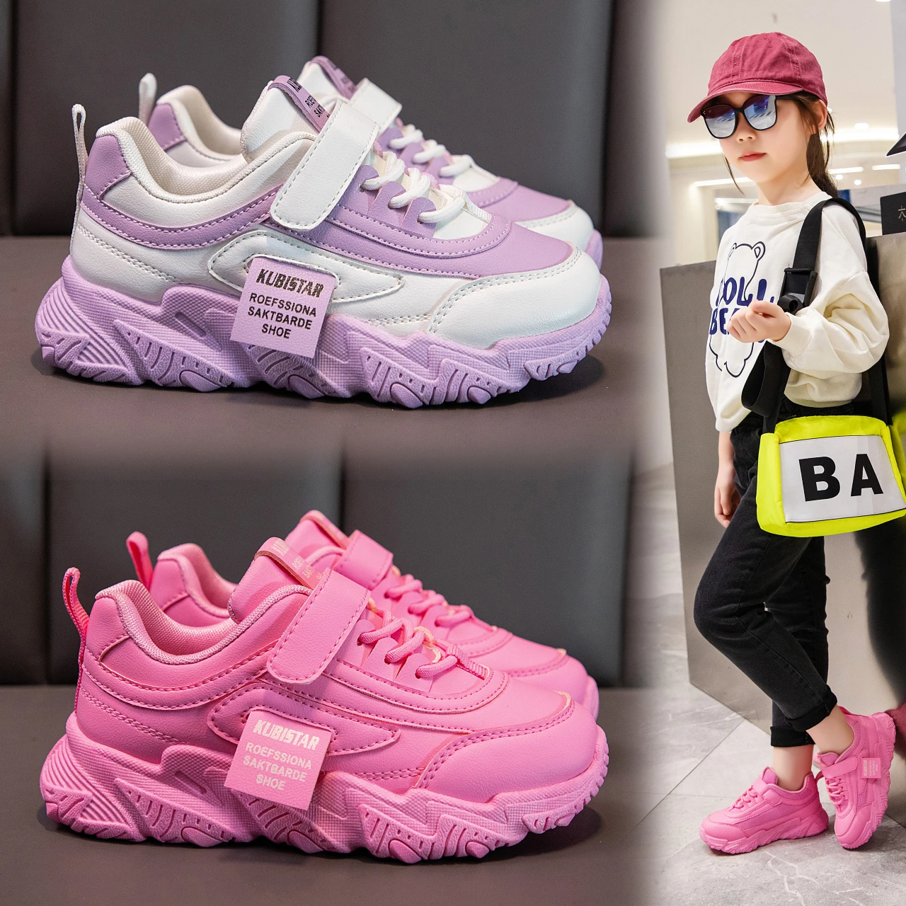 

Children's Casual Shoes Cute Girls Comfortable Non-slip Sneakers 3-14y Student Autumn Sports Running Shoes Soft Breathable Shoes, Plum,purple