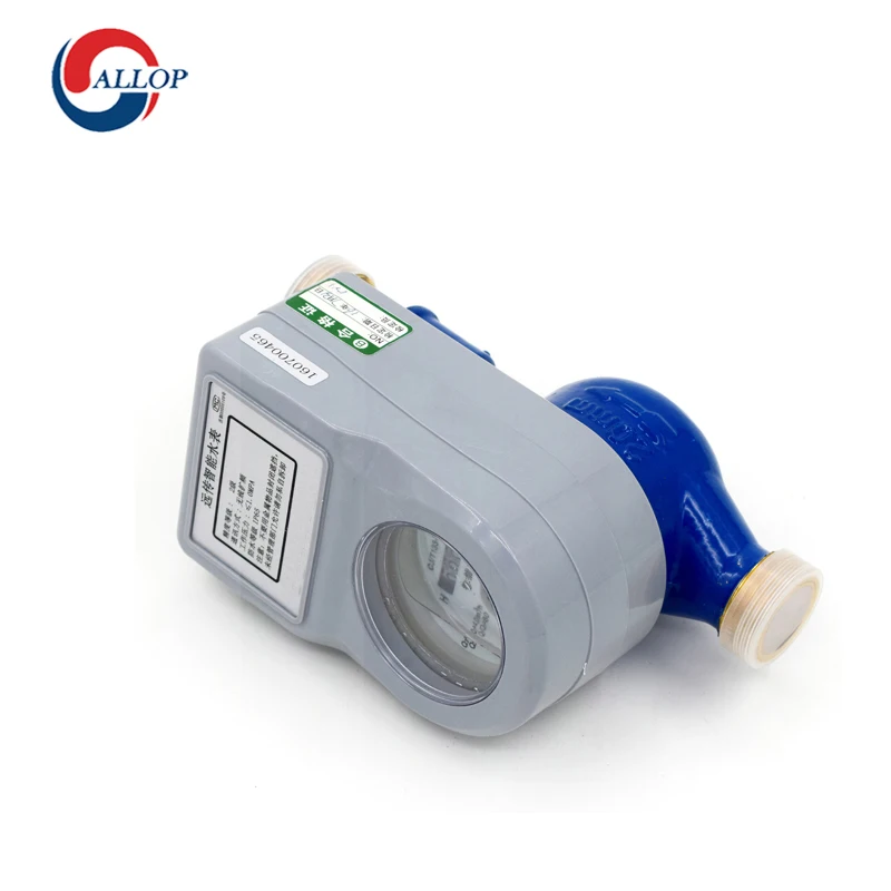 LoRa wireless remote water meter and remote meter reading system proposal - Famidy.com