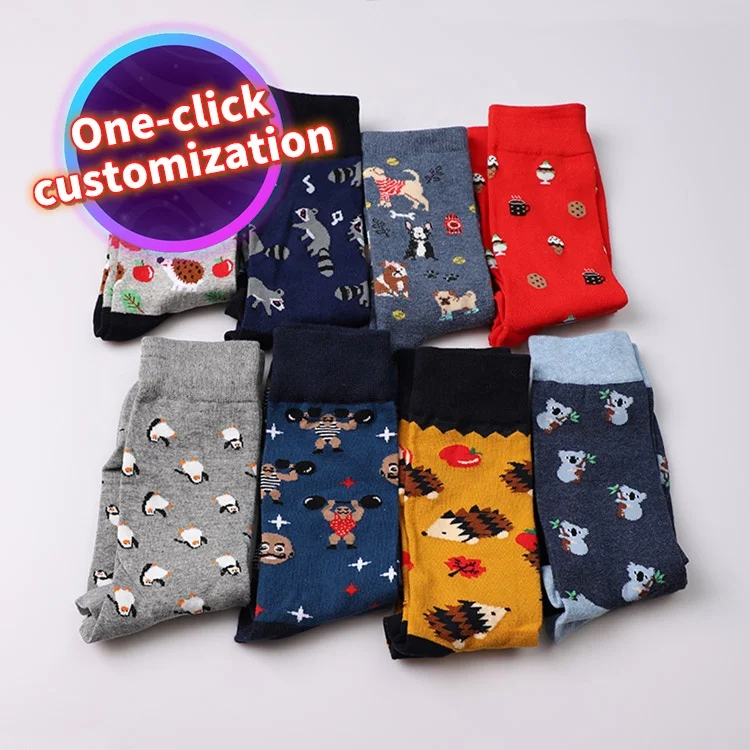 

China custom sock with logo custom socks with logo wholesale cotton fashion sports socks, Custom color