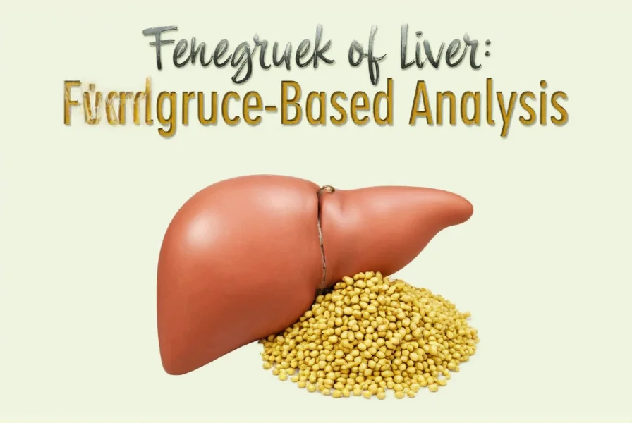 fenugreek side effects liver