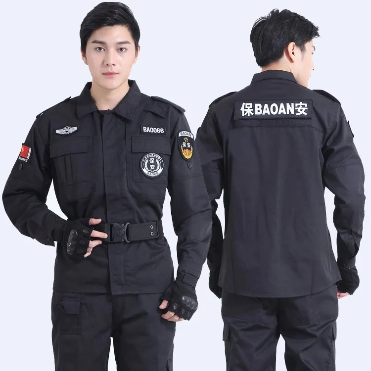 

design security coast guard uniform for Security Guard Officer Uniforms police clothes black security uniform, Customized color