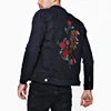 /product-detail/dongguan-jacket-manufacturer-custom-mens-embroidered-denim-jacket-wholesale-60792853017.html