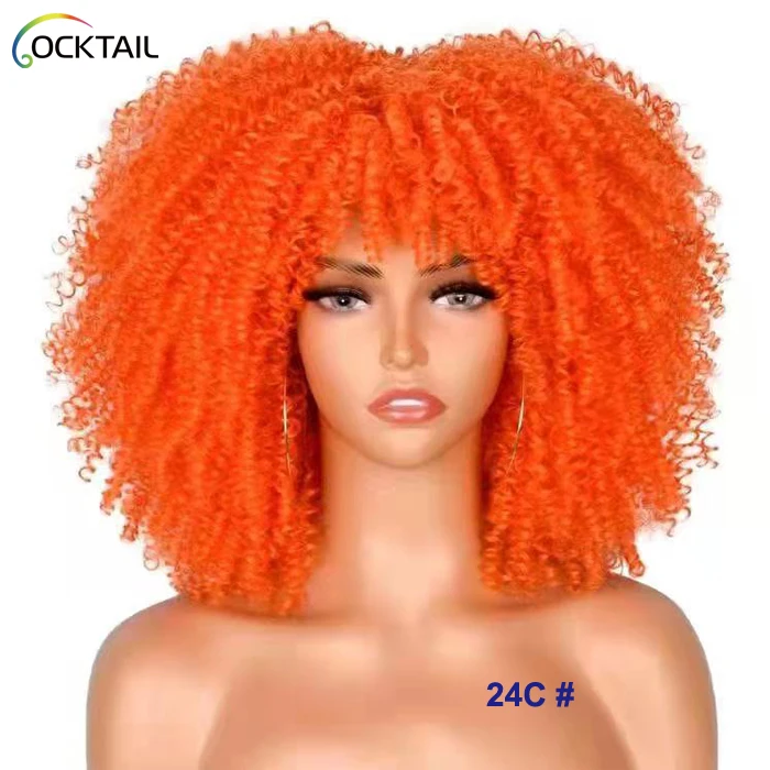 

Synthetic Kinky Curly Wigs With Bangs For Black Women African Ombre Glueless Cosplay Wigs High Temperature Fiber