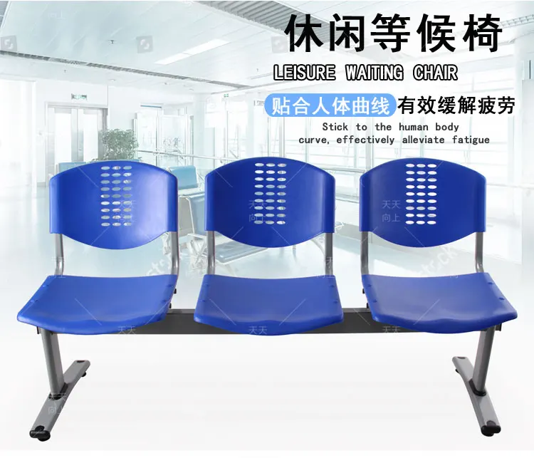 School 3 Seat Chair Sturdy Institutional Bench Chair Lecture Hall Writing Pad Link Chair with Book Rack