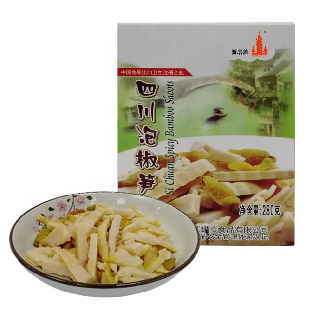 
Sealed Vacuum Pack Vegetables Bamboo Shoots Pickled Cabbage 
