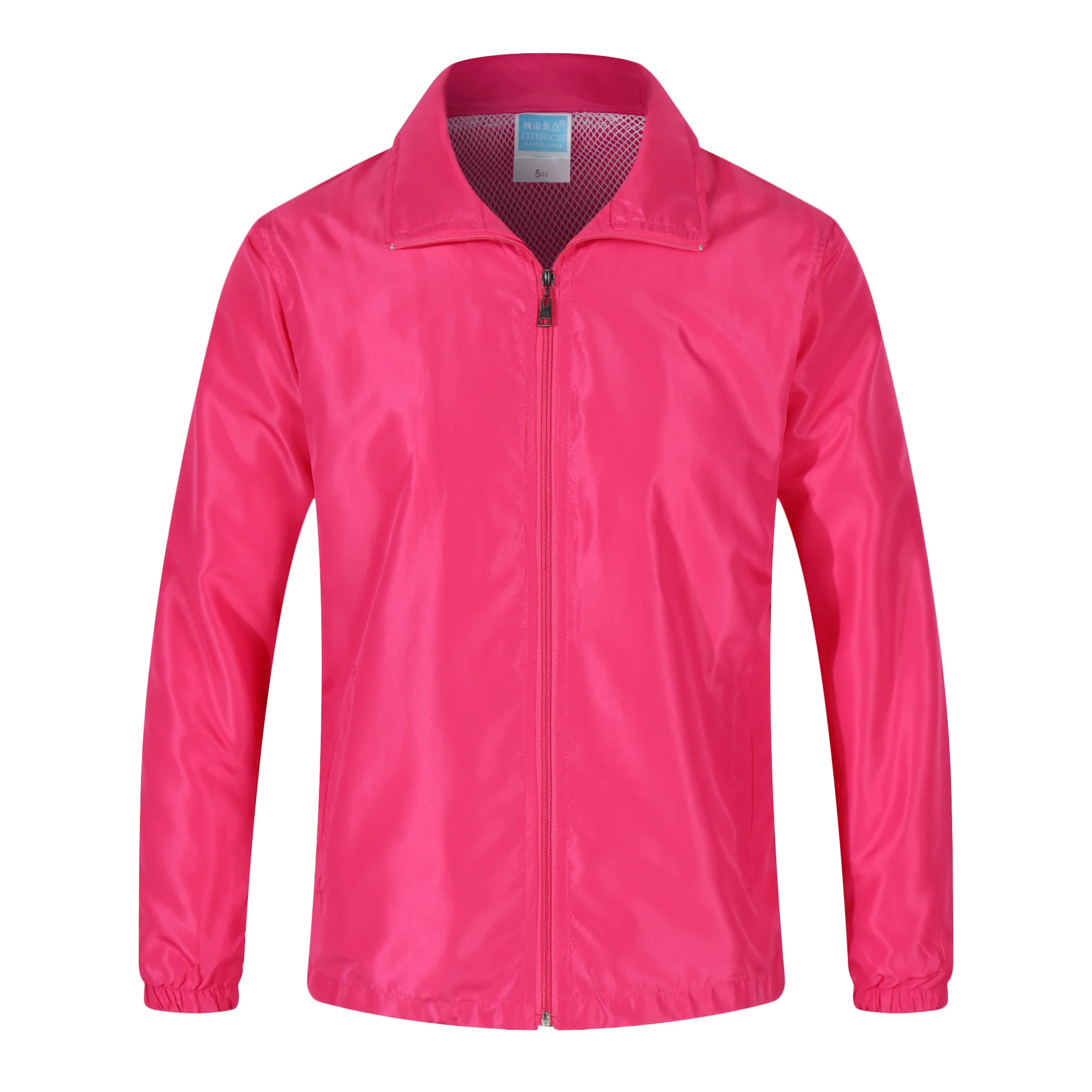 Manufacturers Lowcost Direct Sales New Casual Composite Windbreaker