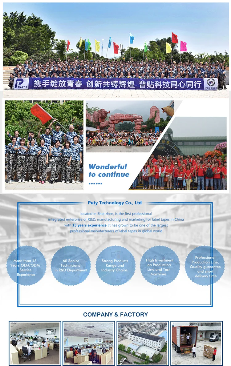 Rs5y Heat Shrink Tube Tape 16.jpg