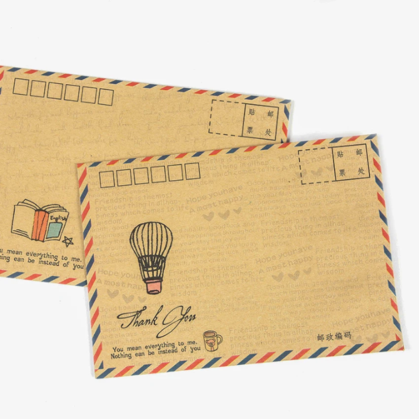 8pcs/pack Classic Kraft Paper Mailable Letters Paper Envelopes Custom