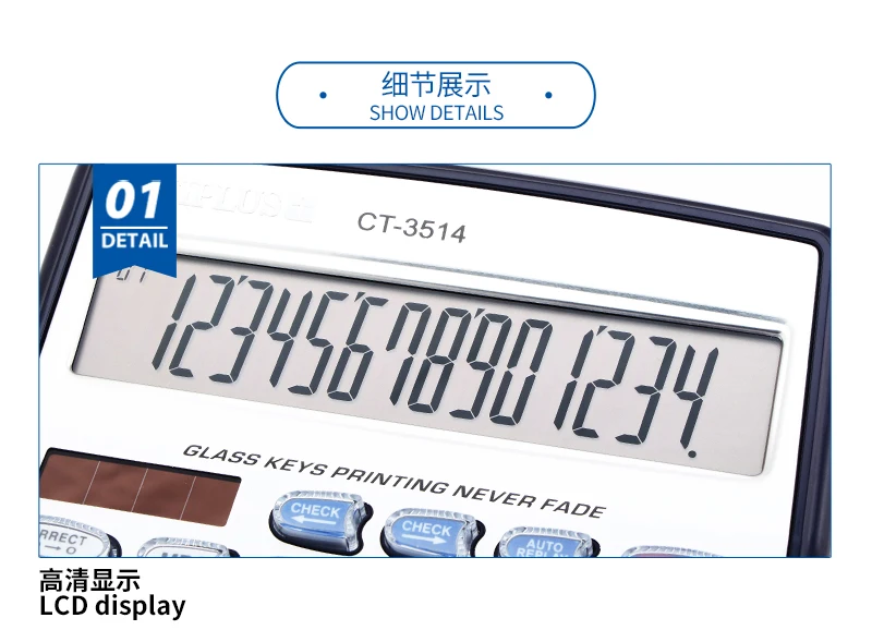 CT-3514-2020_06.jpg
