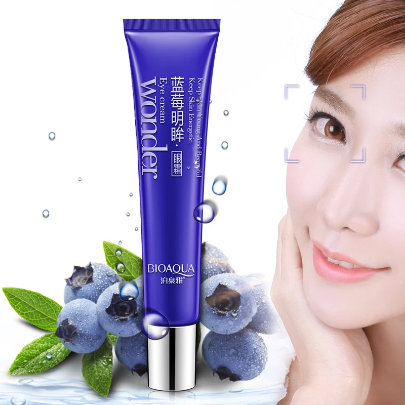 

Free Sample moisturizing eye bag dark circle removing eye cream korean cosmetics under eye cream