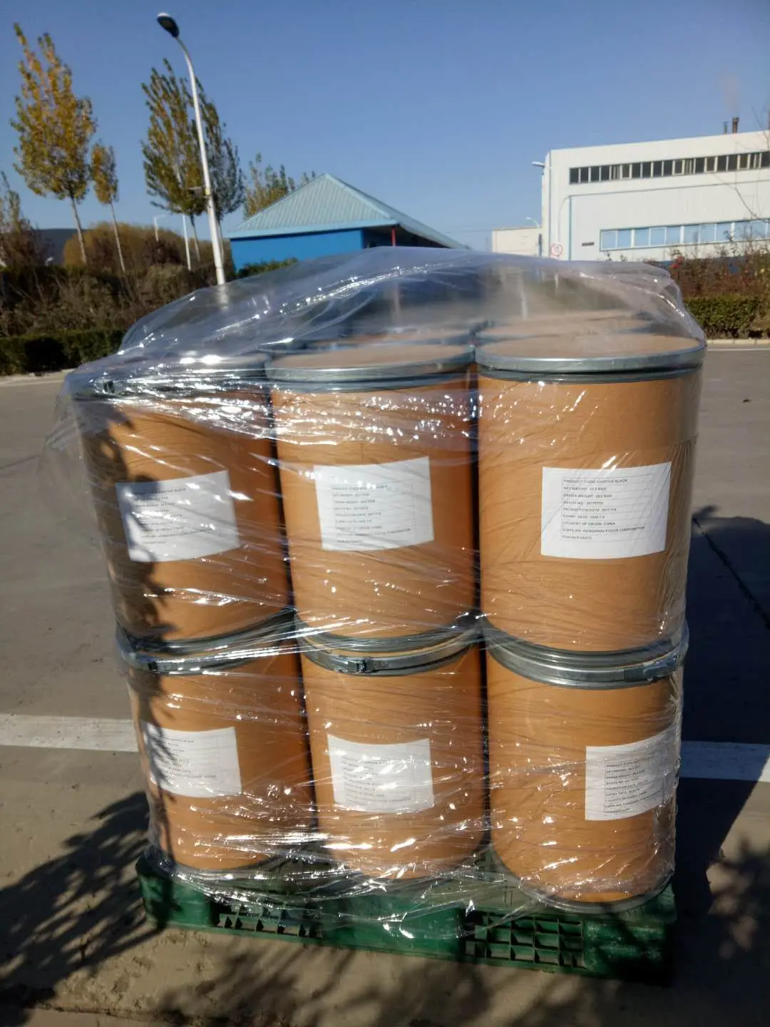 食用色素柠檬黄黄色 4 e102 cas 1934-21-0