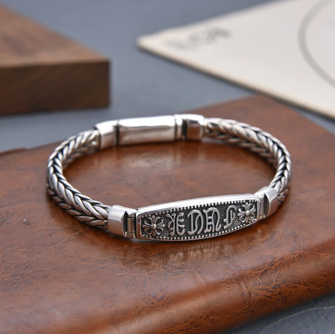 

OEM Custom New men's six-character mantra copper bracelet braided Chopin chain niche design retro bracelet factory direct sales