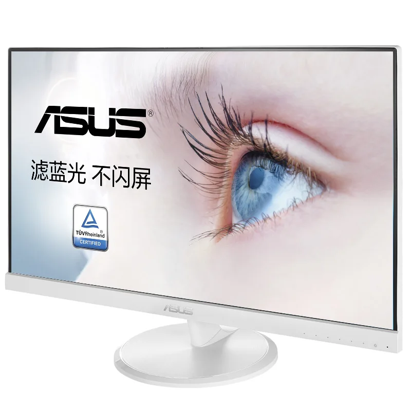 asus vc239he 23