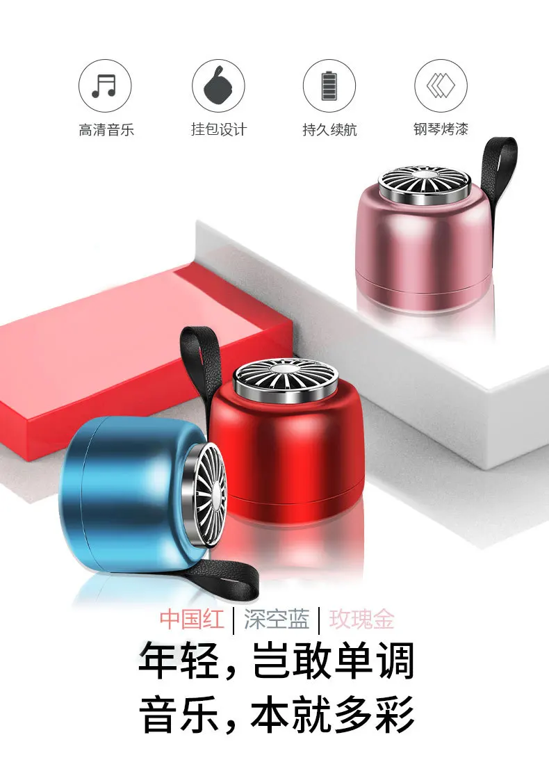 TWS Smart 3D stereo Wireless Bluetooth Speaker Mini Waterproof Subwoofer Phone Card Outdoor Portable Speaker - ANKUX.COM