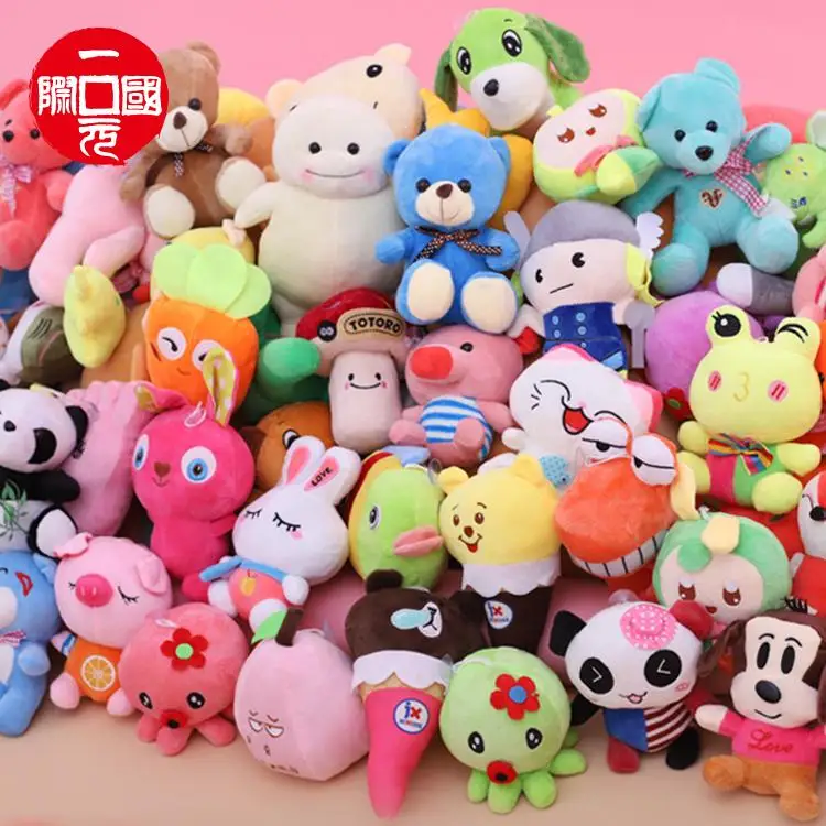

20cm 7 inch cheap soft toys plush animals doll