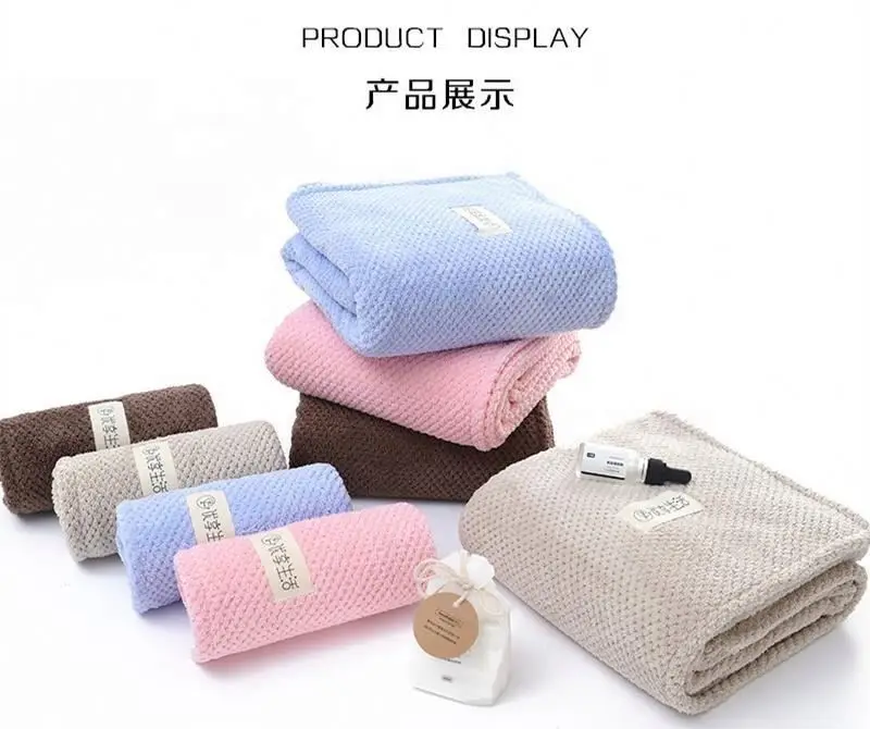 
Customized Super Absorbent 100 polyester Microfiber Bath Towel 