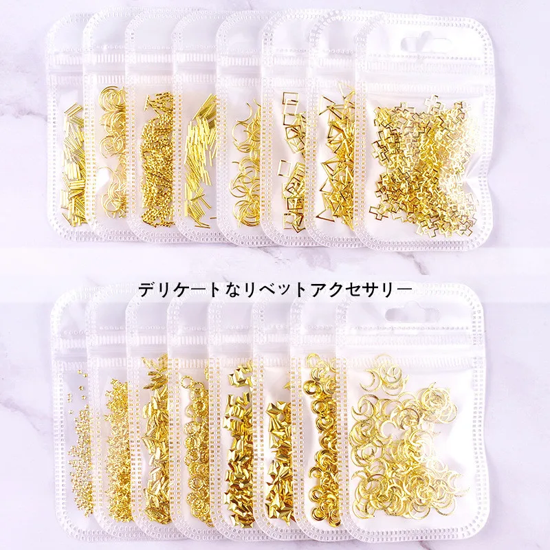 

Misscheering 1Bag Metal Rivets 3D Nail Decoration Gold Triangle Rectangles Alloy Studs DIY Manicure Nail Art Decorations