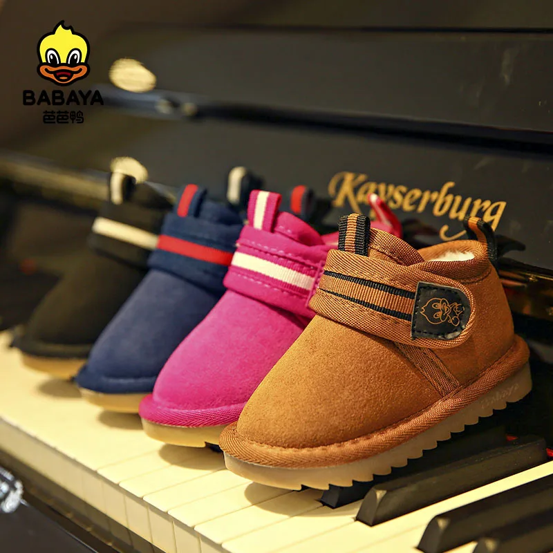 

8536 fashion warm fur kids boots baby girl boy winter shoes for toddler