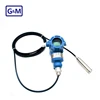 Marine ph 4-20mA immersion level transmitter