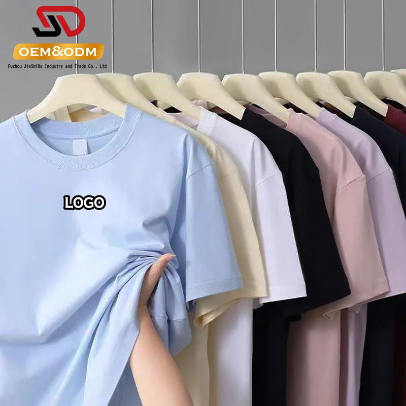 Plain Cotton Oversized T Shirt
