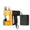 Easy operating portable sewing machine bag sewing machine