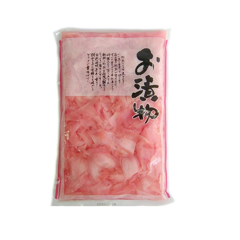 Pink Ginger