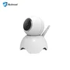Factory Low Price High Definition Video P2P Wifi IP Camera Indoor WIFI CCTV Camera for Home Security with Image Transmission