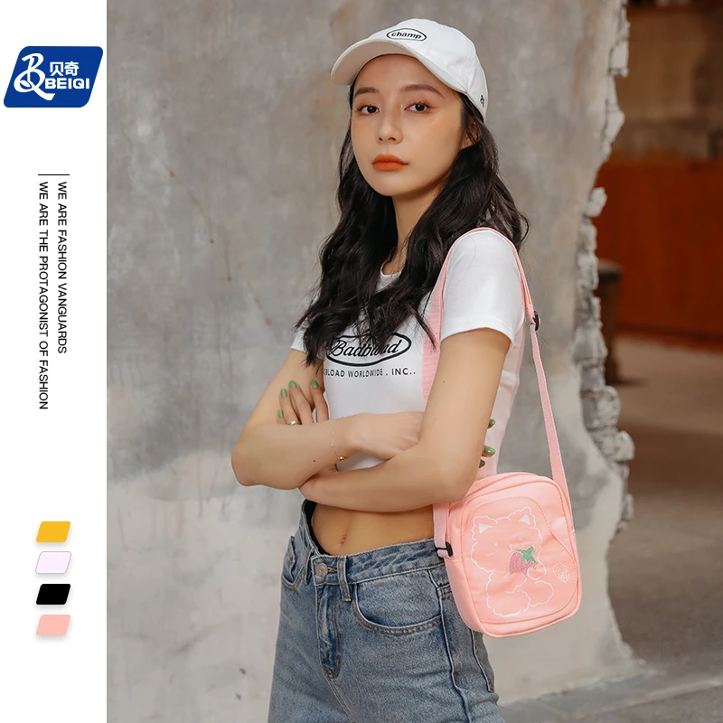 

BQ Sweet Spring Mini Embroidery Funny Cat Design Cute Women Girl Messenger Crossbody Mobile Phone Purse Cross Body Bags, Black,white,yellow,pink