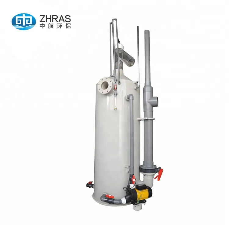 

CPS series ras fish farming equipment protein skimmer for fish pond