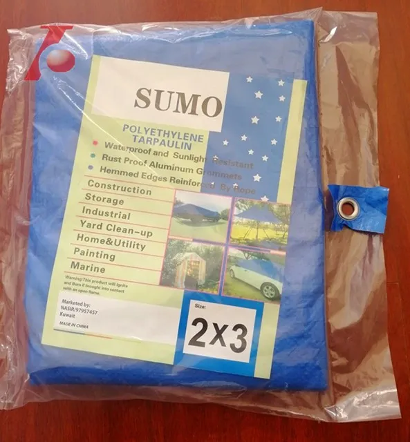 package-img