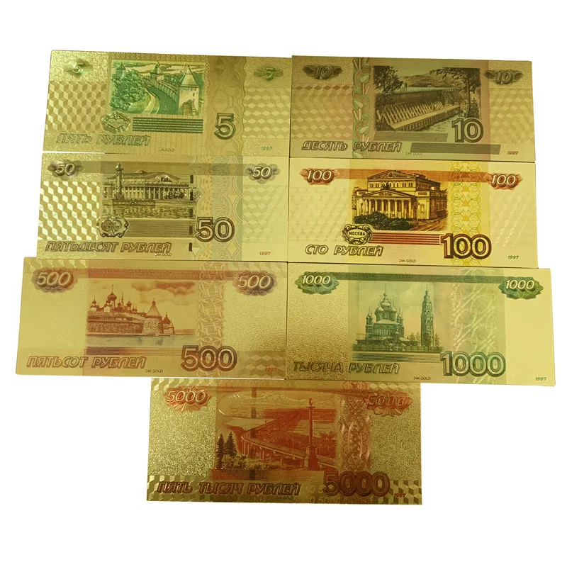 

2021 New 7 pieces of Russian Rouble 5 10 50 100 500 1000 5000 bill Gold foil plated banknote for gift