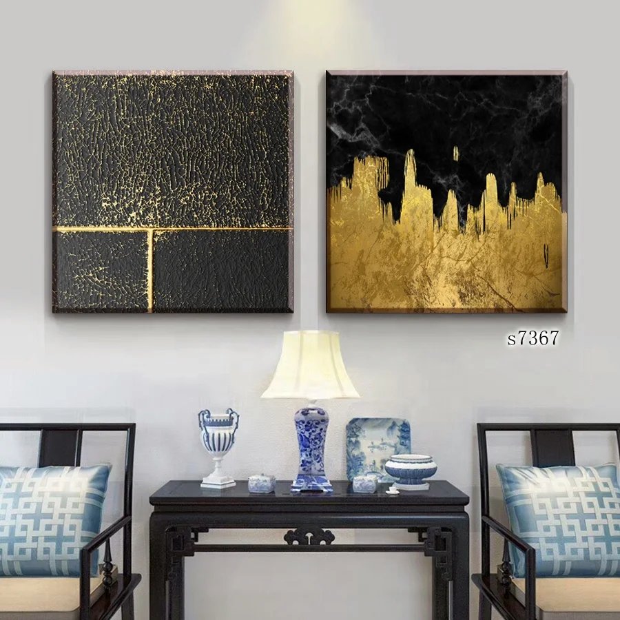 
Printed Wall Painting Canvas Art Modern Decor Art Painting Abstract Painting Canvas Print 